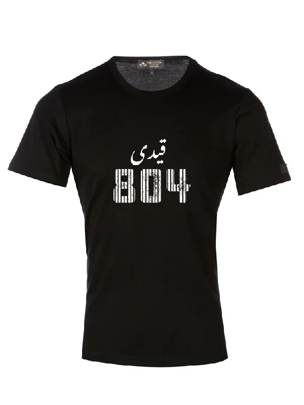 Imran Khan - Prison no804 T-shirt | Imran Khan Solidarity T-Shirt