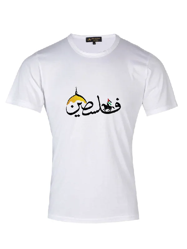 Palestine Solidarity White T-Shirt