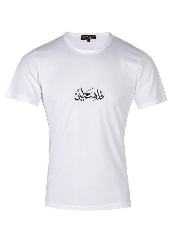 Palestine Solidarity White T-Shirt